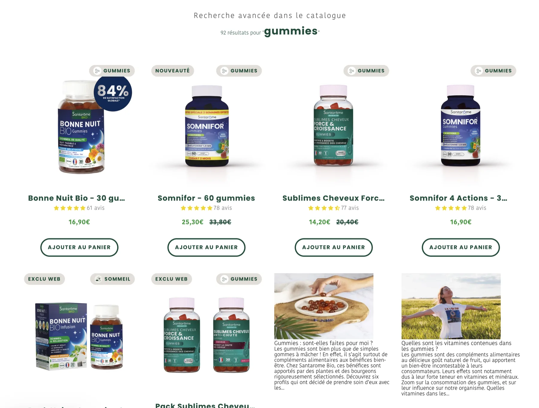 Gamme Santarome : tous les pots